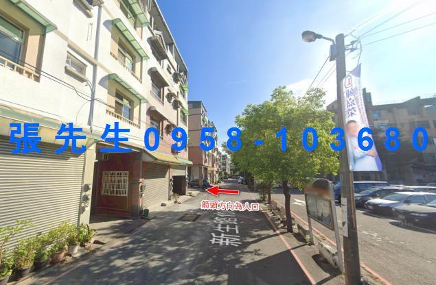 苗栗竹南法拍屋法拍-2