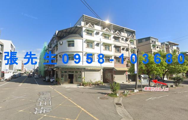 苗栗竹南法拍屋法拍-3