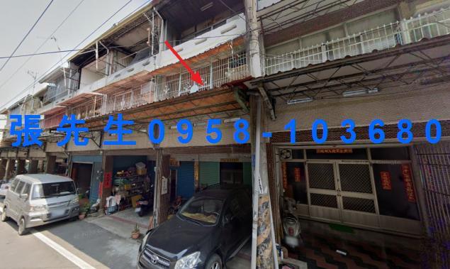 嘉義中埔法拍屋法拍-0