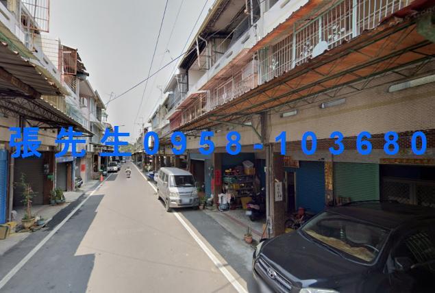 嘉義中埔法拍屋法拍-1