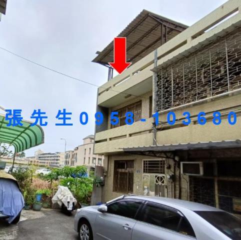 彰化彰化市法拍法拍屋-0