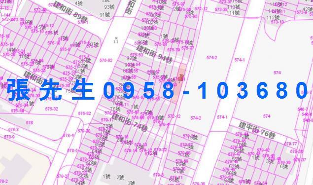 彰化彰化市法拍法拍屋-4