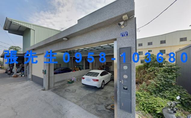 彰化彰化市法拍法拍屋-1
