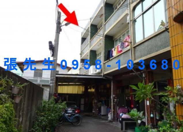 屏東東港法拍屋法拍-2