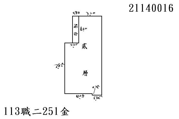 台北內湖法拍法拍屋-3