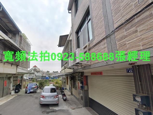 彰化彰化市法拍屋法拍-0