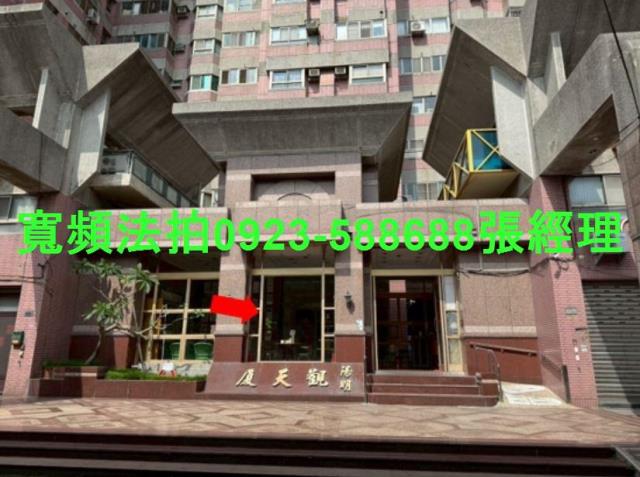 彰化市法拍法拍屋-2
