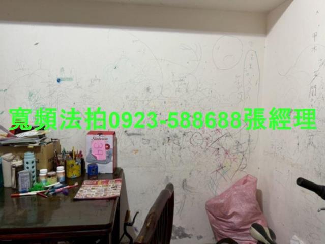 彰化市法拍法拍屋-3
