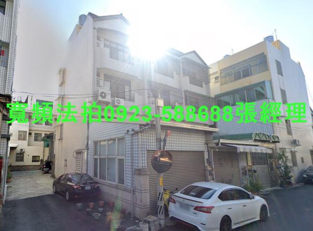 北斗法拍法拍屋-1