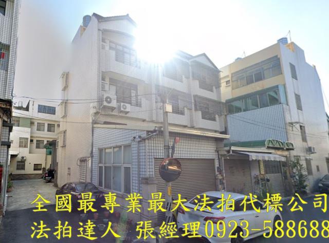 北斗法拍屋法拍-1