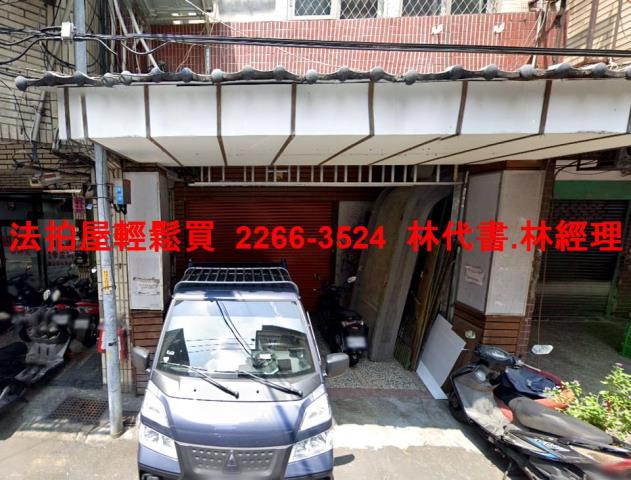 新北板橋法拍法拍屋-3