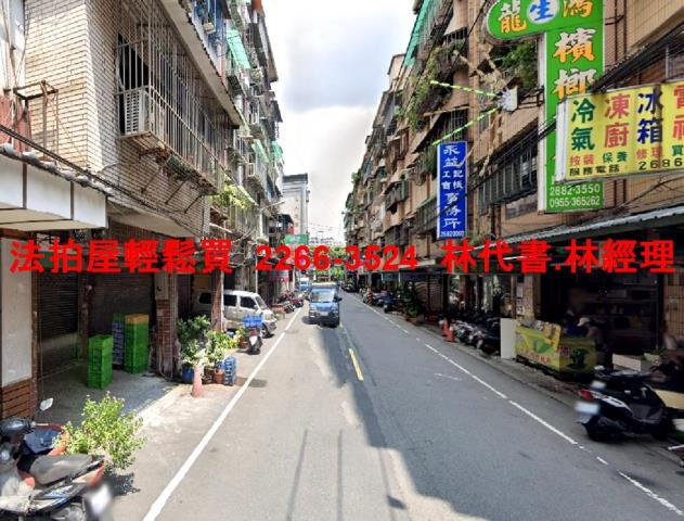 新北板橋法拍法拍屋-5
