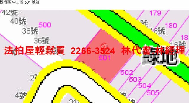 新北板橋法拍法拍屋-8