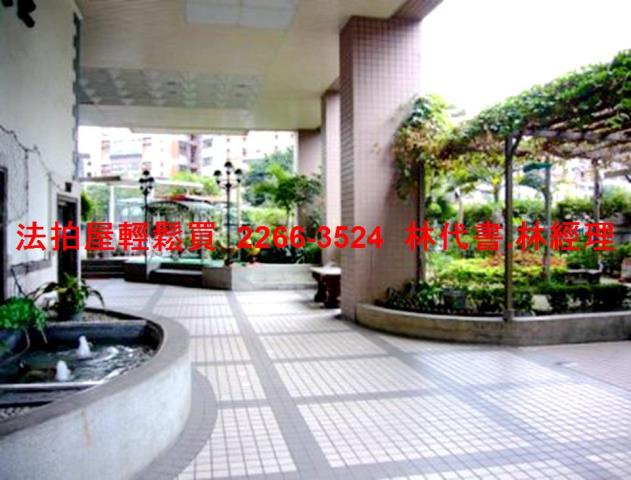 中和法拍屋拍賣-2