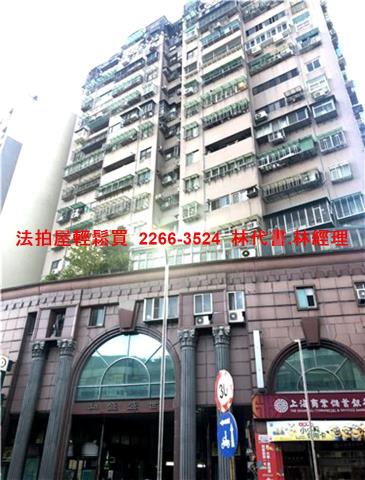 中和法拍屋拍賣-3