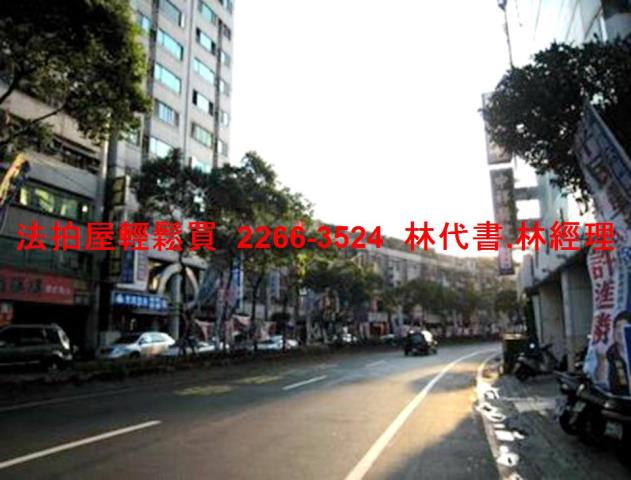 中和法拍屋拍賣-8