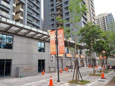 新北法拍屋法拍-2