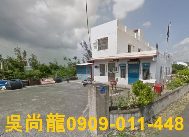 屏東恆春法拍法拍屋-3
