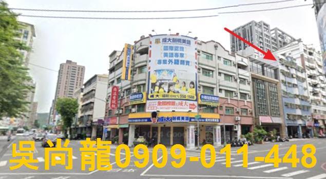 高雄左營法拍屋法拍-0