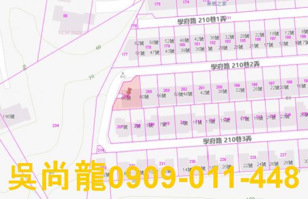 高雄大社法拍屋法拍-2