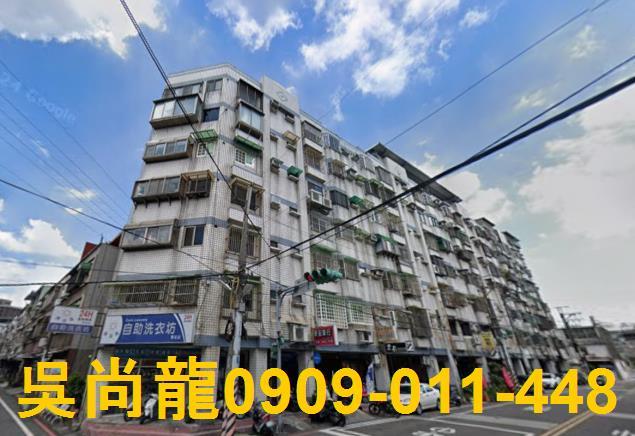 桃園中壢法拍屋拍賣-0