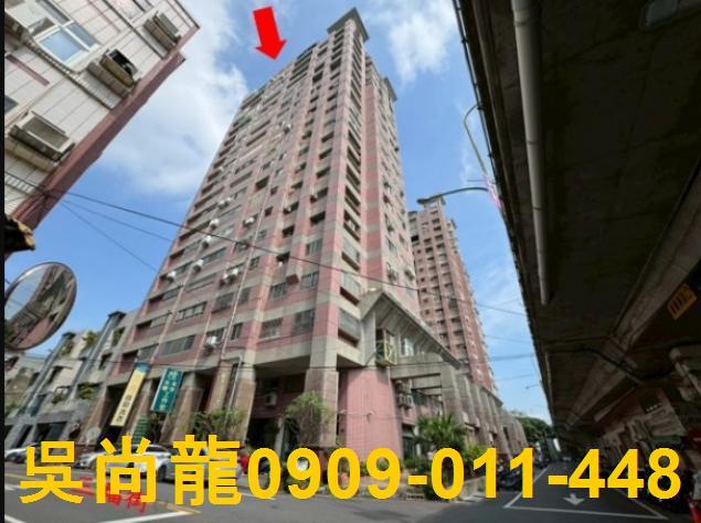 彰化彰化市法拍法拍屋-0
