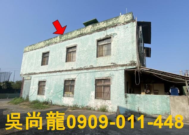 屏東潮州法拍法拍屋-4