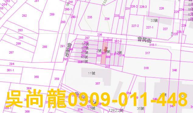 高雄大寮法拍屋法拍-1