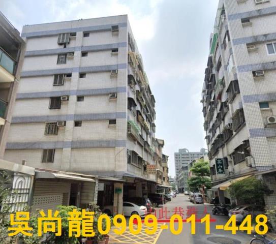 高雄大寮法拍屋法拍-0