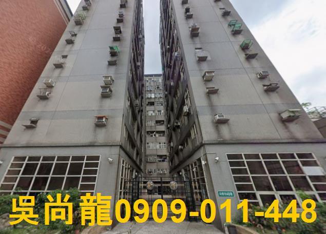 桃園桃園區法拍屋法拍-0