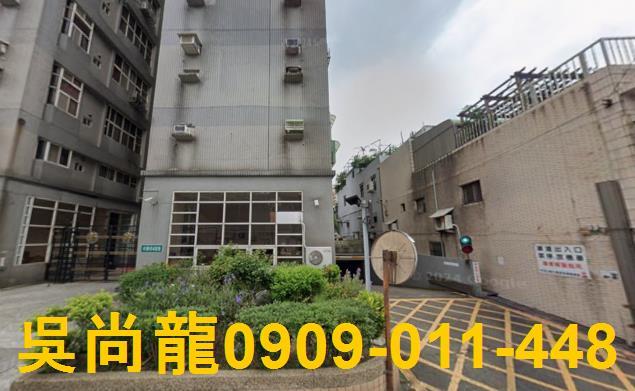 桃園桃園區法拍屋法拍-2