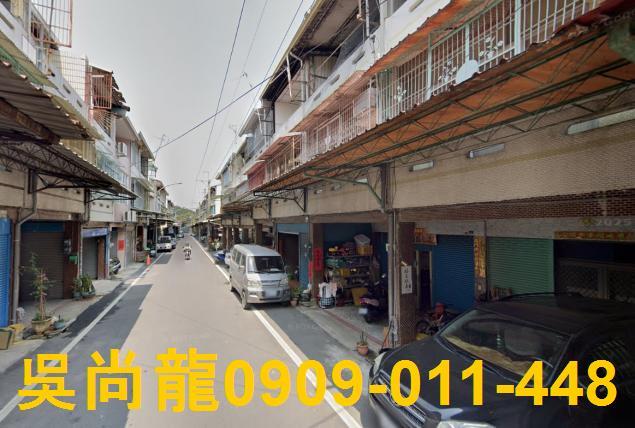 嘉義中埔法拍法拍屋-1