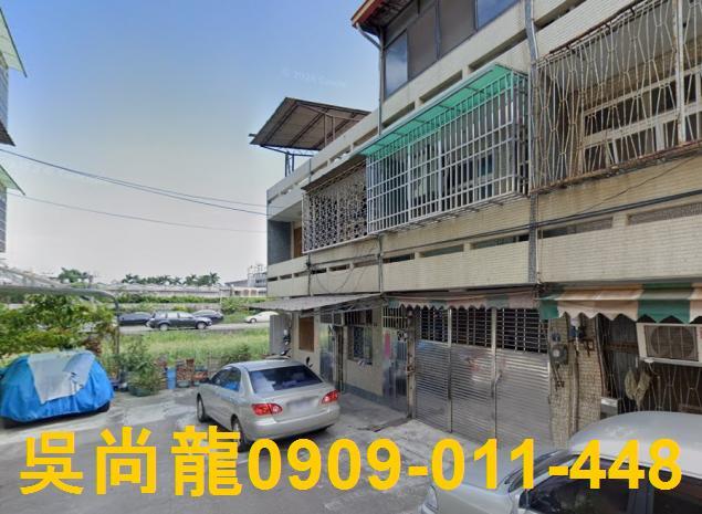 彰化彰化市法拍法拍屋-2