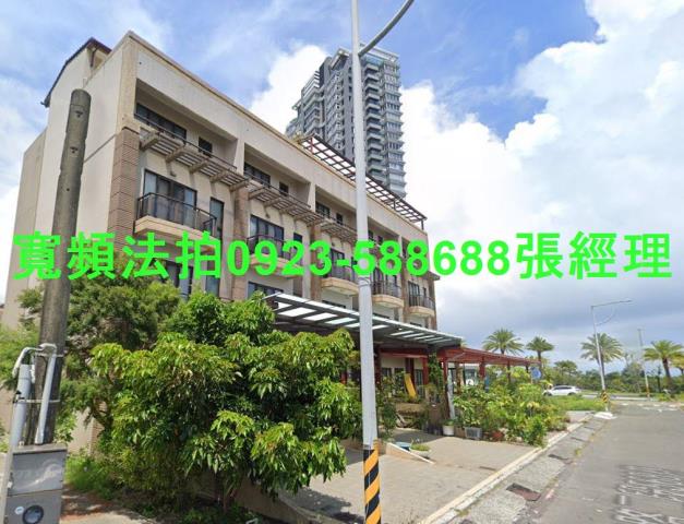 宜蘭頭城法拍屋法拍-2