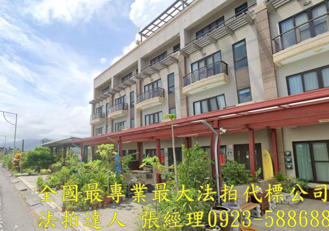 頭城法拍法拍屋-1