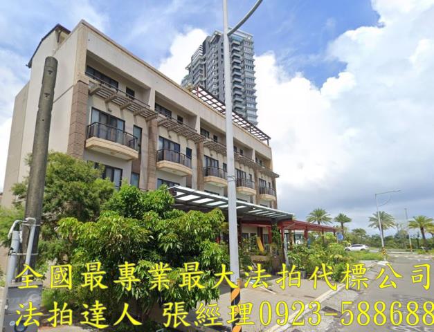 頭城法拍法拍屋-2