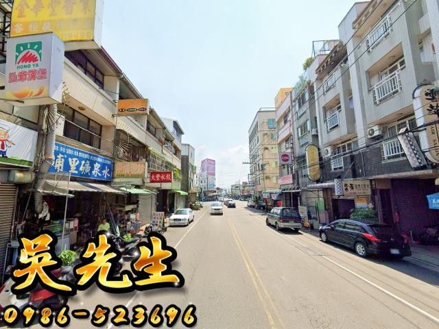 台中法拍法拍屋-1