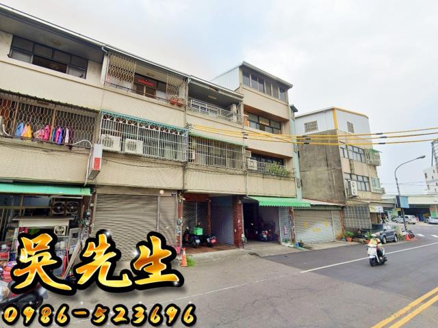 台中法拍法拍屋-3