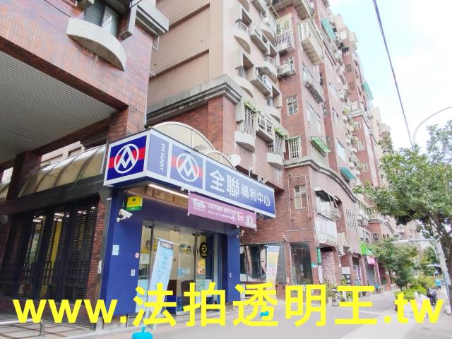 新北板橋法拍屋法拍-3
