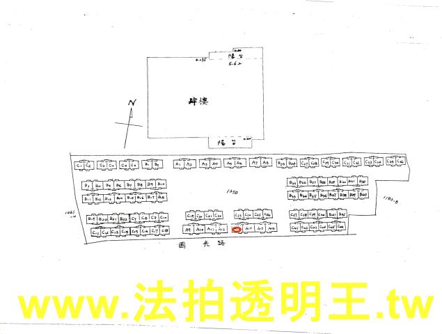 新北板橋法拍屋法拍-4