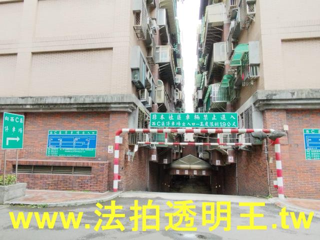 新北板橋法拍屋法拍-7