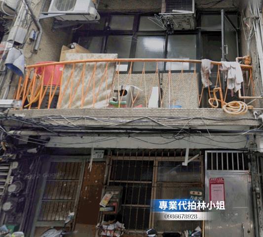新北三重法拍屋法拍-3