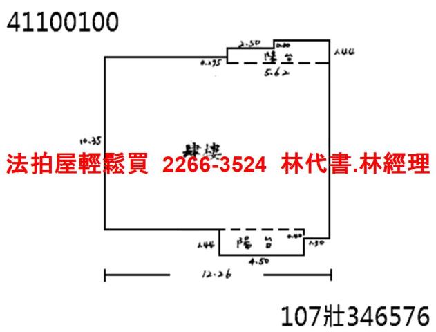新北板橋法拍法拍屋-12