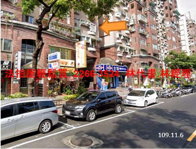 新北板橋法拍法拍屋-6