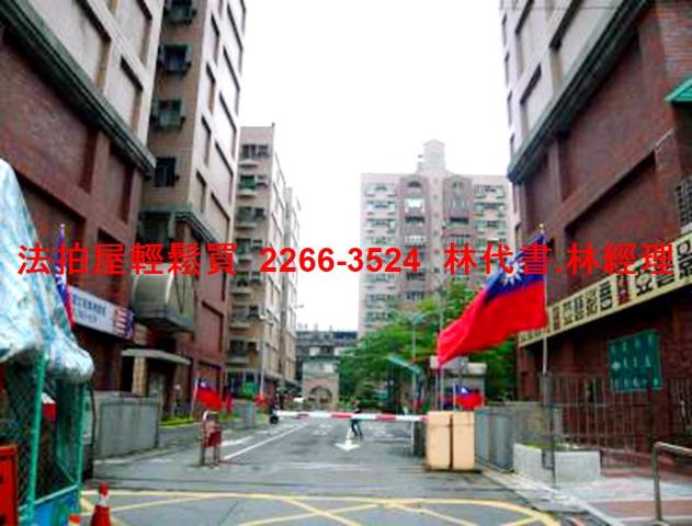 新北板橋法拍法拍屋-8