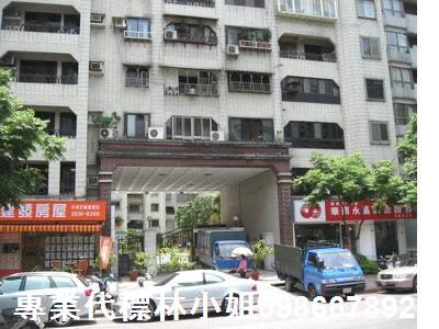 台北士林法拍屋法拍-6