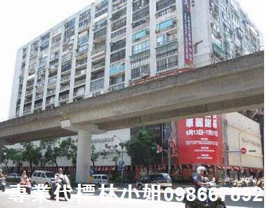 台北松山法拍屋法拍-3