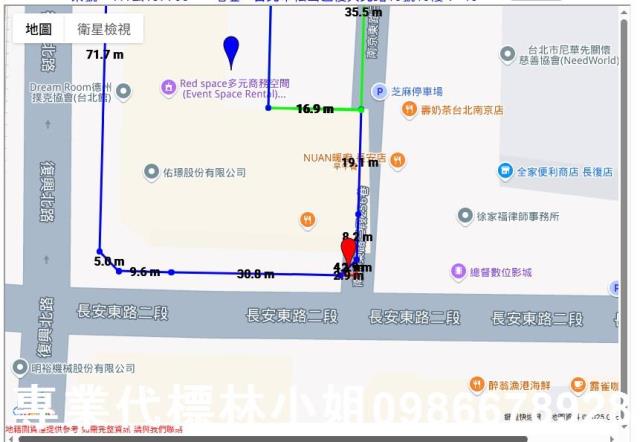 台北松山法拍屋法拍-6