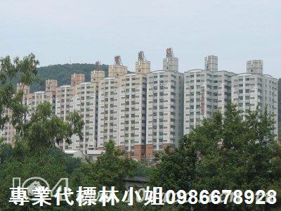 五股法拍法拍屋-2