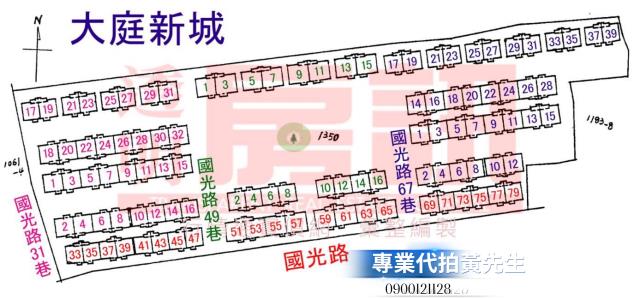 板橋拍賣法拍屋-12